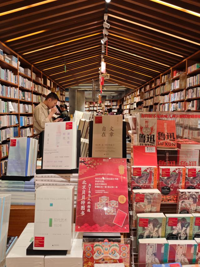 广州随意逛2025——方所书店