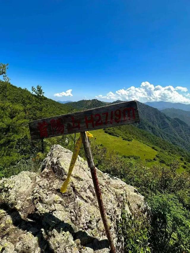 秦岭山脉，海拔超过2000米的山峰有哪些