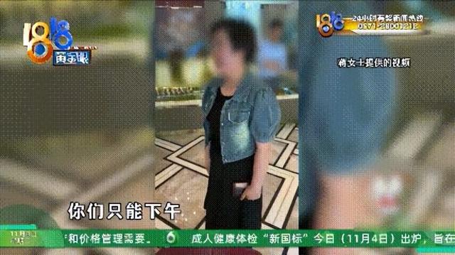业主群里被“造黄谣”？可视门铃还拍到，有个人站在她家门口……