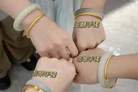 金手镯VS玉手镯，到底能不能一起戴？看完这3点就明白了！图片