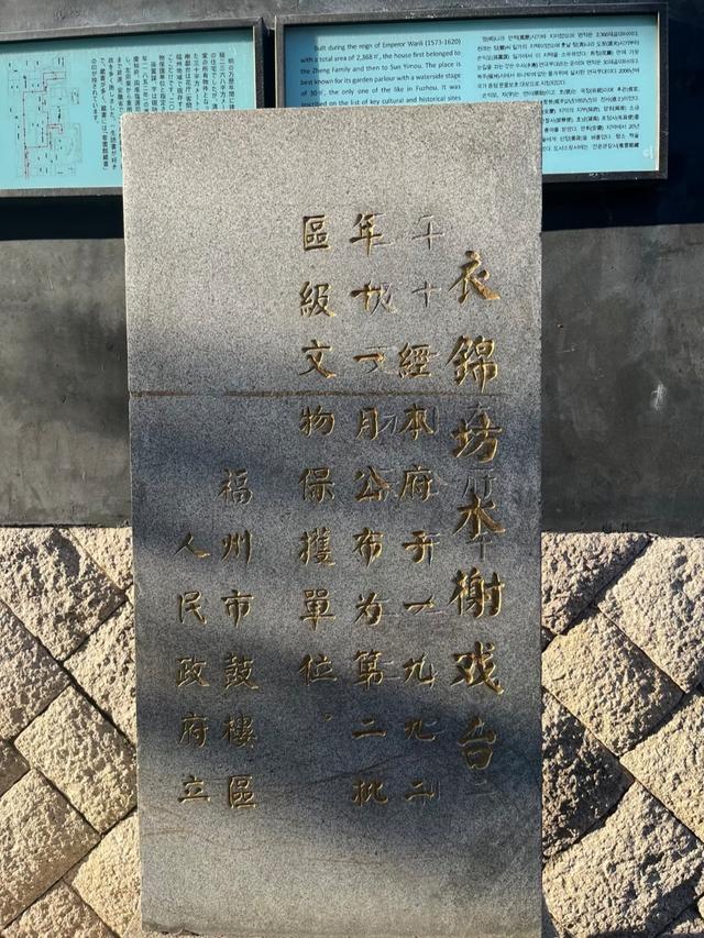 一个刚从福州回来的人警告：别轻易去，这座城会搞乱你的时间感