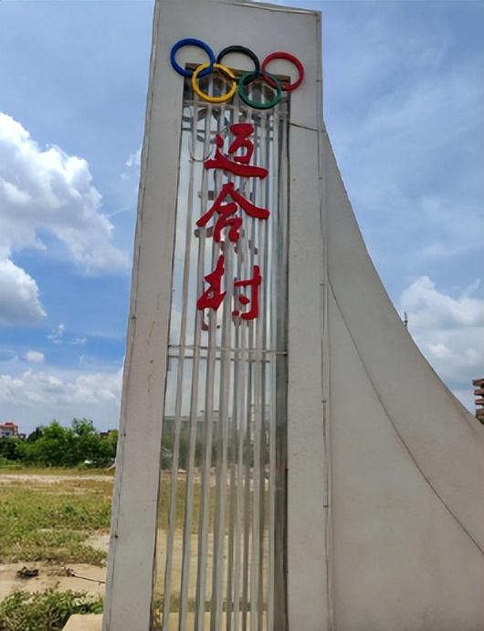 没想到，身材发胖风波几天后，全红婵会因一个举动实现口碑暴涨！