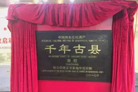 广东这6个县，被联合国评定为“千年古县”，有你家乡吗？图片
