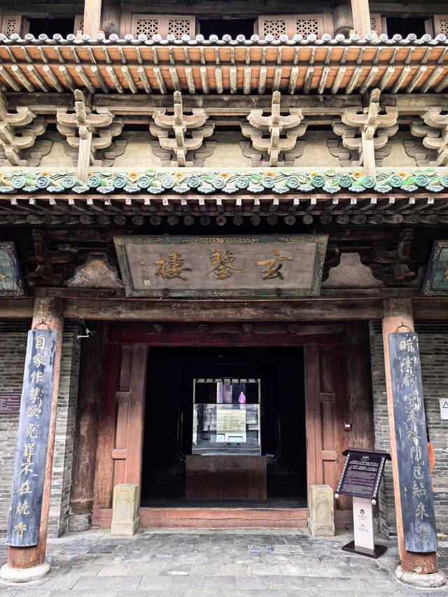 2025年稻城亚丁自驾之旅（4）榆次老城