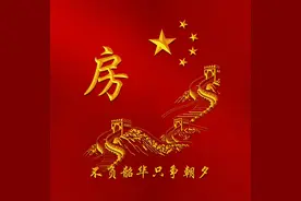 姓氏头像：常、房、商、廉、邓、邱、付、单、郝、范、樊、邹、邵图片