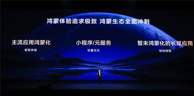 降价800背刺首发用户，如何看待华为Pura 80 Pro系列价格大跳水？