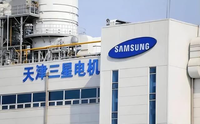 不准踏入中国市场一步？我国下达“逐客令”，三星绝望：放过我们