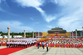 赓续炎帝文化精神 凝聚民族复兴伟力——连续16年世界华人炎帝故里寻根节暨拜谒炎帝神农大典精彩回眸图片