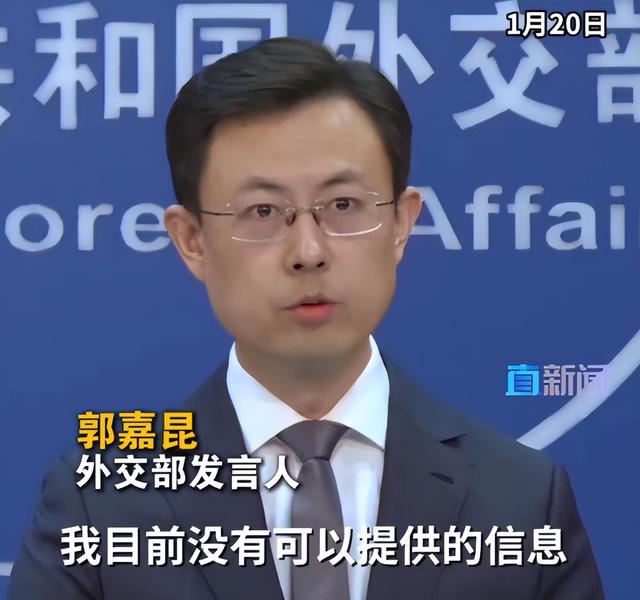 不玩了，中国继续抛售美债！特朗普政府已通知中方，一个不变