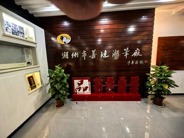 湖州及太湖古镇二日闲行记