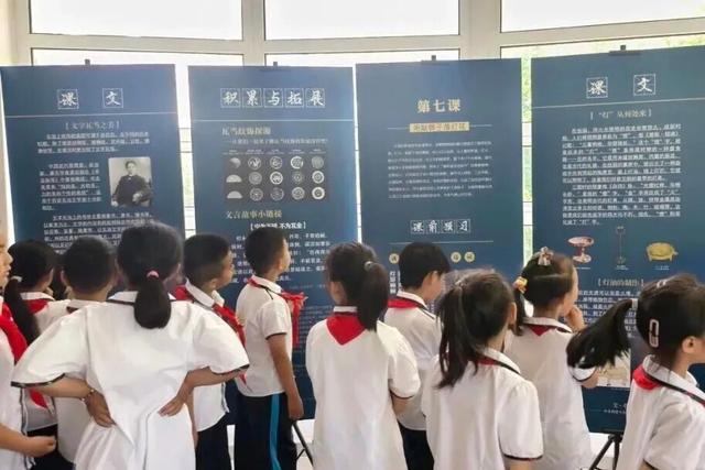 “文博+教育”双璧生辉！金博三项省级大奖揽入囊中