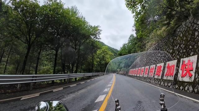 皖浙摩旅二人转——松阳陈家铺篇（上）