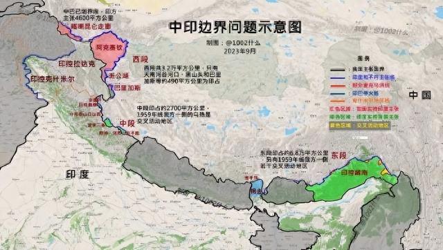 中国雅鲁藏布修水电后，欧美NGO组织跳出来了，忽悠印度，要搞事