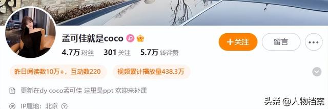 赵本山也想不到，一向老实本分的宋晓峰，会在过年前	，栽个大跟头