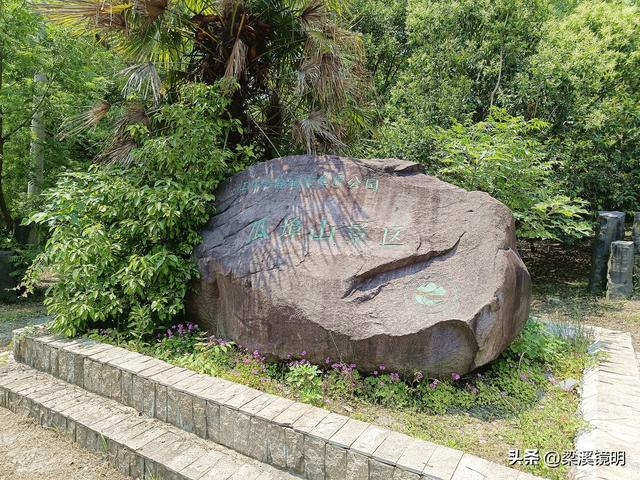 南京六合瓜埠地质公园