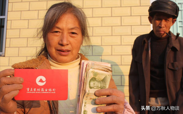 中央定调未来5年！明确提出上调农民养老金，2026能涨到500元吗？