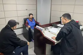 屠夫为躲债杀流浪汉 警方追凶34年终破案图片