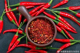 吃辣椒，到底有什么好处？哪些人不适合吃？4个辣椒小知识，一文讲清图片