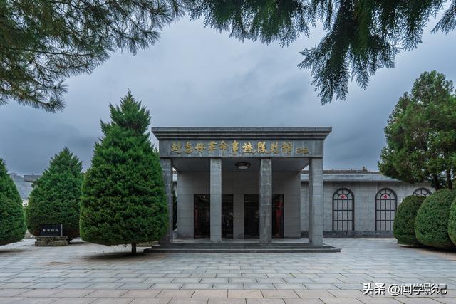 自驾•重走长征路 43志丹 甘泉