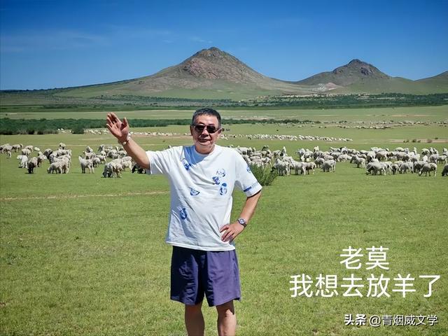 八月闲云行：内蒙古 黑龙江