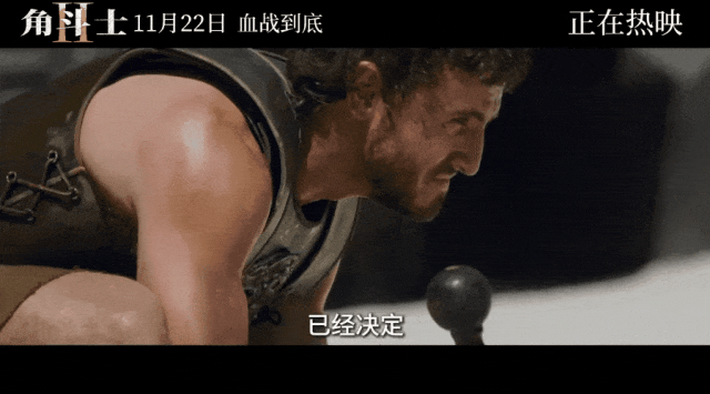 耗资3.1亿美元！上映后一刀未剪，这R级片票房为何仅2700万？