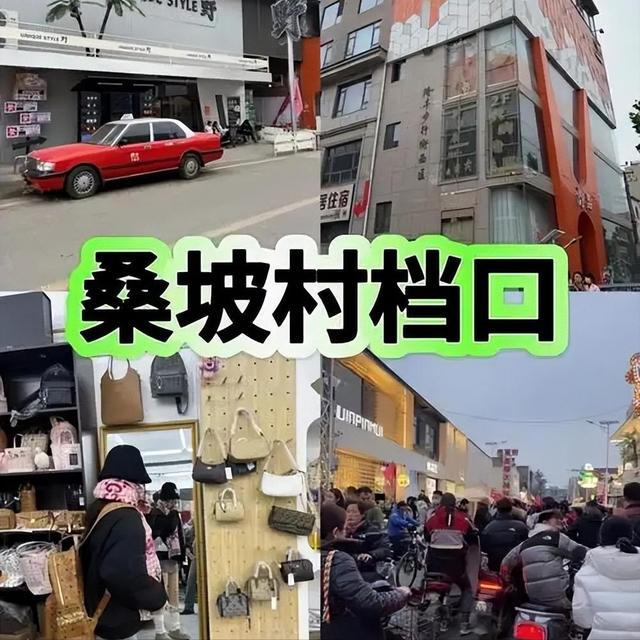 双十一没落了？23年销售额1.13万亿，24年1.44万亿，25年让人惊讶