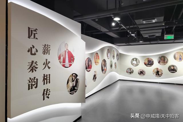 巍巍三秦 文明之光：参观陕西省非物质文化遗产体验中心
