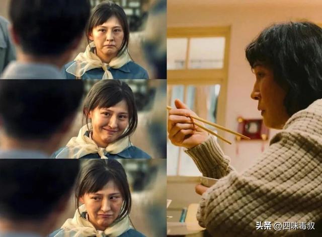 这国产剧本该爆的，可惜