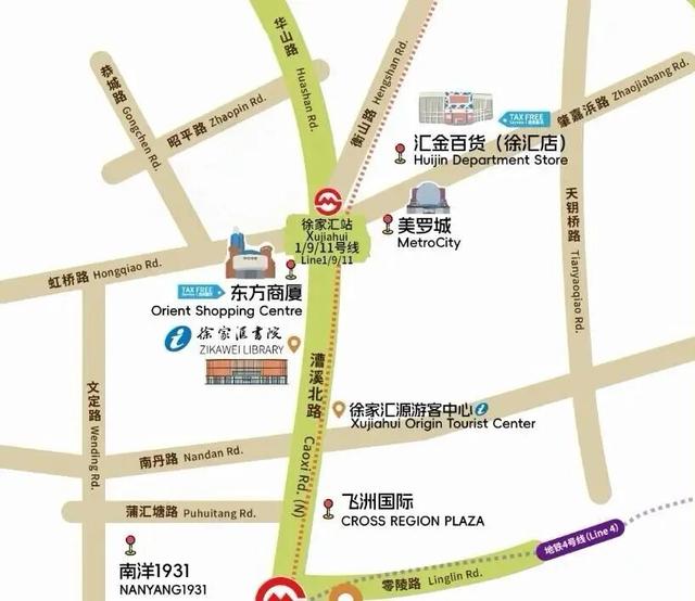 11月27日至12月3日，徐汇、宝山这些景点优惠福利上线→