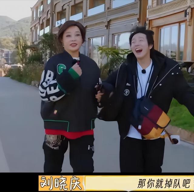 钱再多有什么用？75岁的“风流妖精”刘晓庆，已经走上另一条道路
