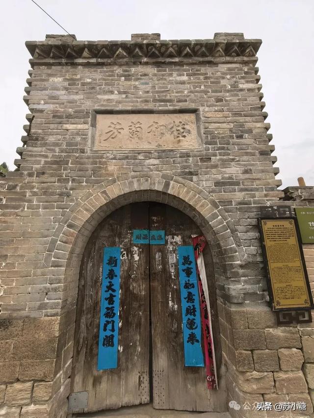 【山西游】碛口古镇,黄河岸边的烟火人间,黄土高原上的布达拉宫