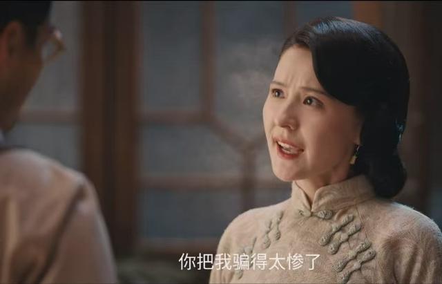 博主评《灼灼韶华》大结局