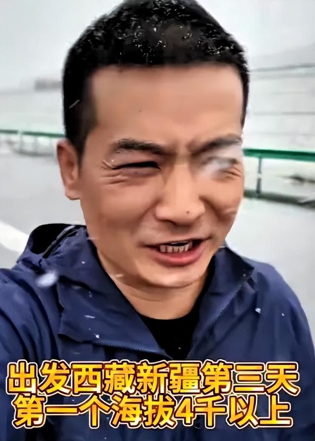 41岁陕西老板，一次西藏自驾游丢了命，妻子却在葬礼后满脸笑容