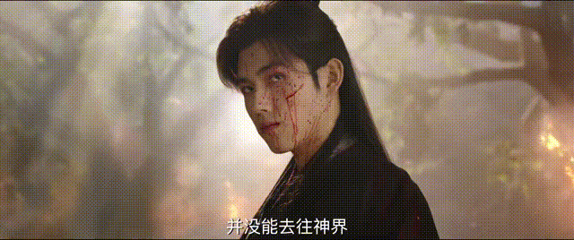 《献鱼》：反套路仙侠剧