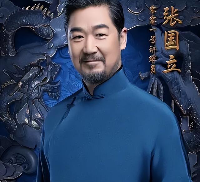 不到24小时，央媒四次点名张国立，王刚的话终于有人信了