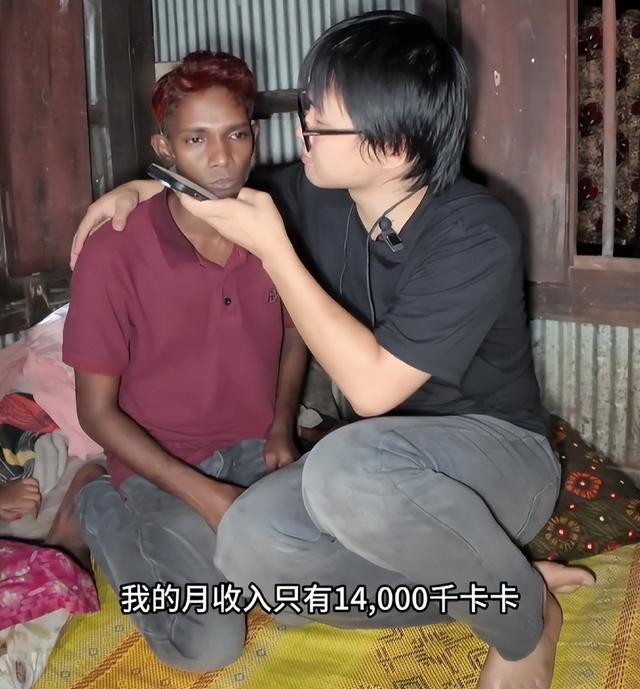 湖北小伙给孟加拉大叔办中国签证，没想到竟然查出有15万的高利贷