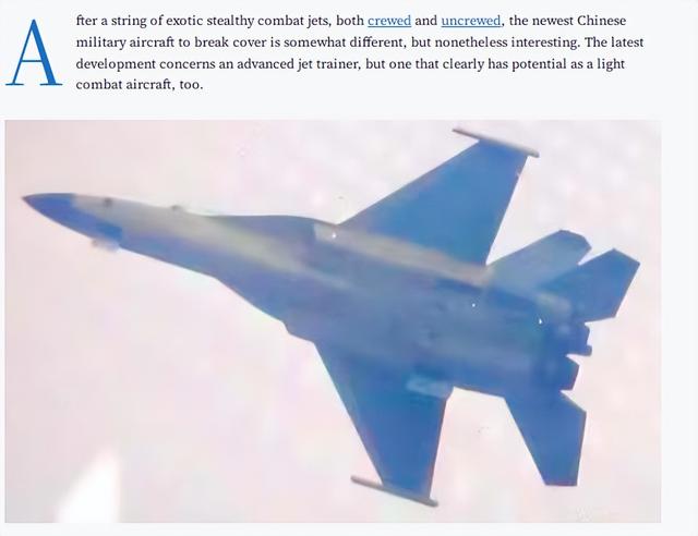 聊聊中国最近亮相的三款隐身战机