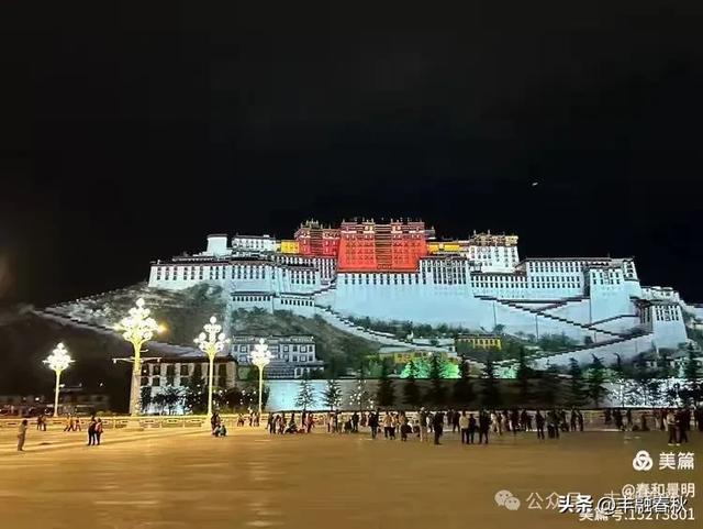 川藏行之七 ： 印象拉萨｜贾逴鼎