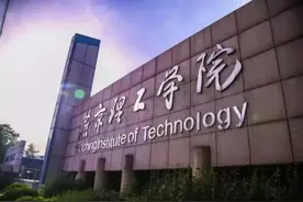 北投集团拥有17所民办大学，遍布21个省30万学生，堪称学生收割机图片