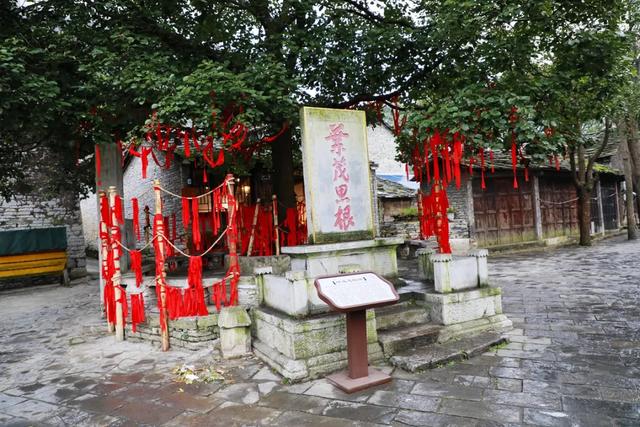 贵州:畅游安顺风光,感受黔中民俗!