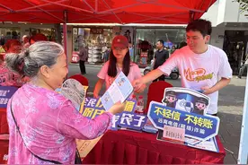 分钟级涉诈号码精准识别、一键处置，筑牢反诈“安全墙” ！图片