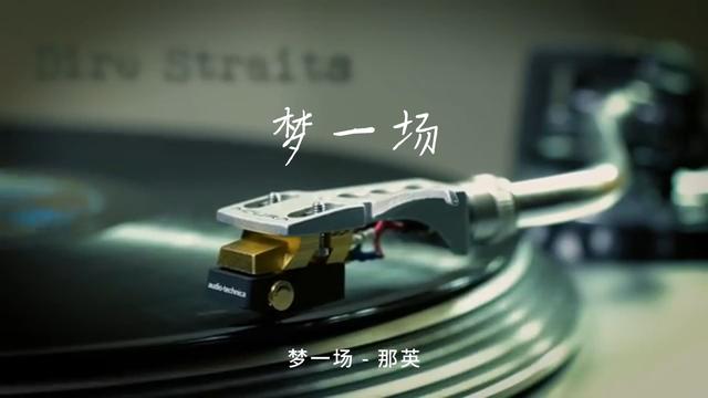 人生本无意义？木心早道破： 正因为虚无，才容得下所有热爱