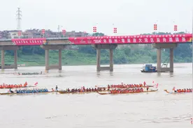 2024年梧州·粤港澳大湾区龙舟邀请赛完赛图片