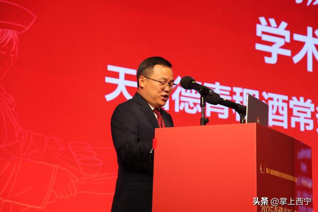 聚焦青稞产业发展 共探健康创新之路
