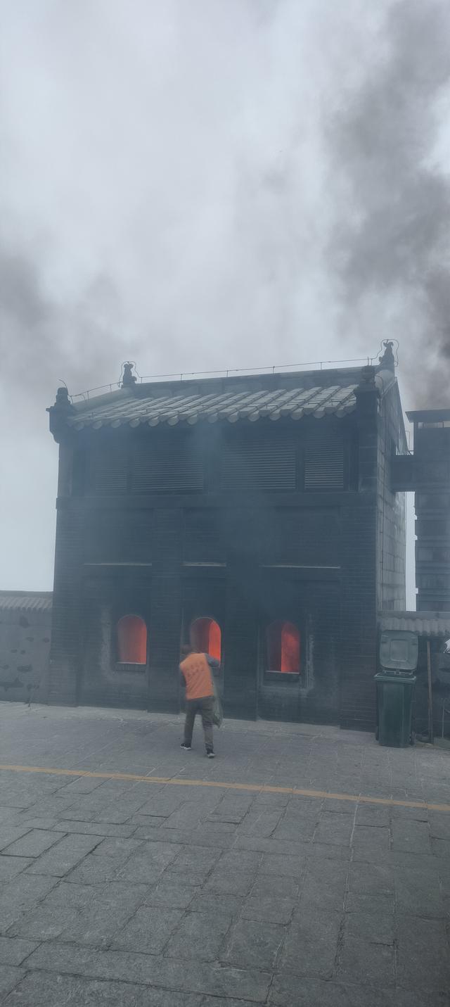 湘粤赣之旅（八）：南岳衡山记