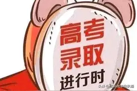 2025年定向培养军士招生体检面试分数线汇总。图片