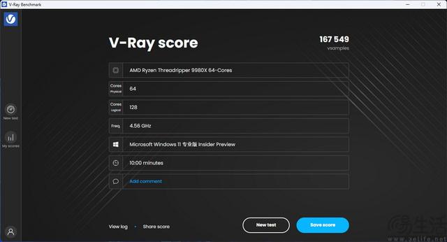 AMD锐龙线程撕裂者9980X评测：重新诠释“发烧级PC”