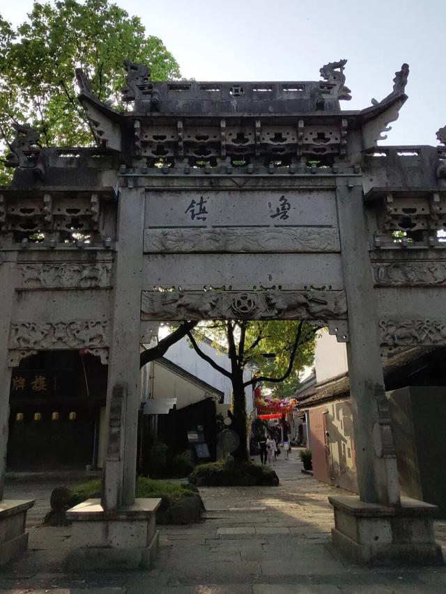 在绍兴旅游一个多星期，总结出的深度旅游攻略