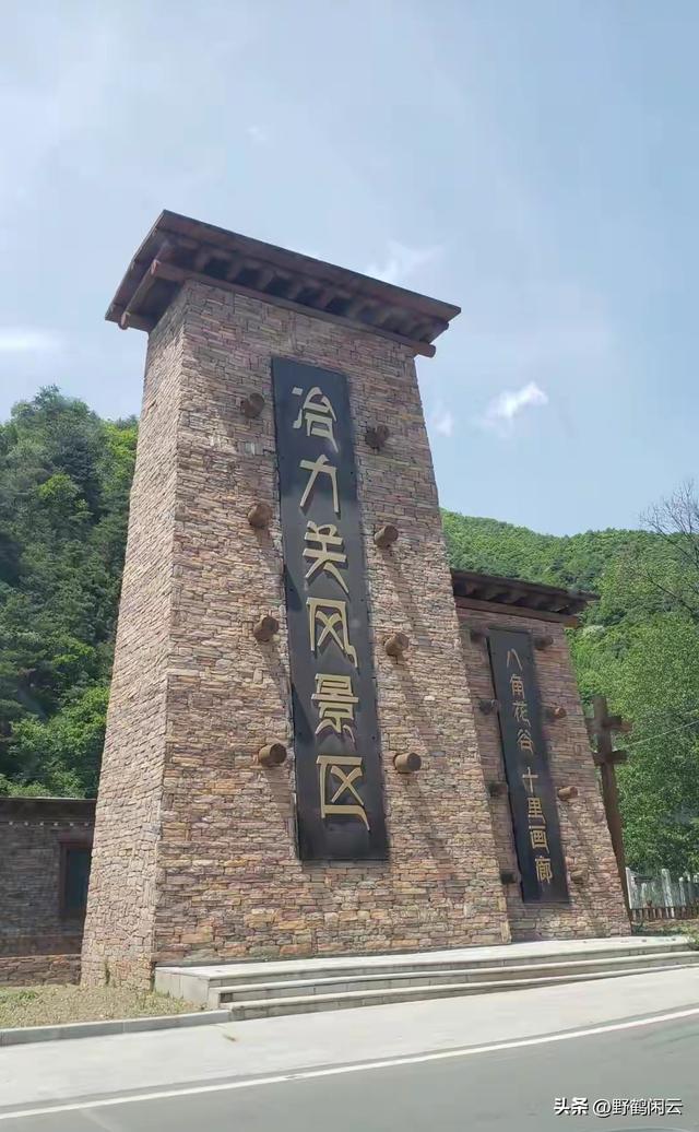 探幽大西北秘境甘南，开启心灵净化之旅一（行前筹划篇）