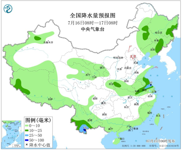 本轮降雨中心确定完成，分布如下地区，今天夜间~7月17号天气